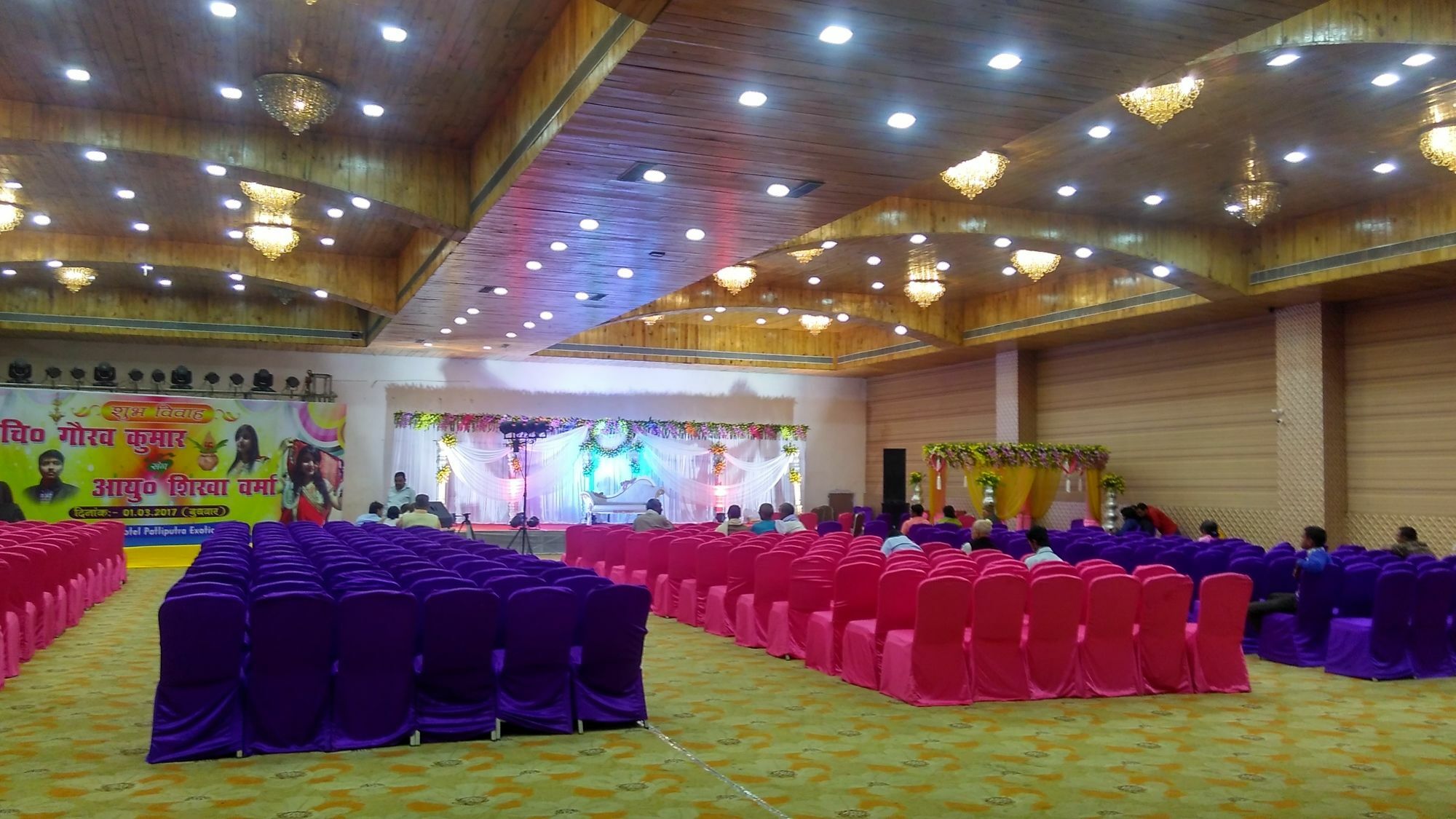 Hotel Patliputra Exotica Patna  Eksteriør billede